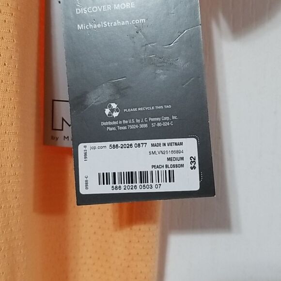 Michael Strahan Shirt - Picture 5 of 5